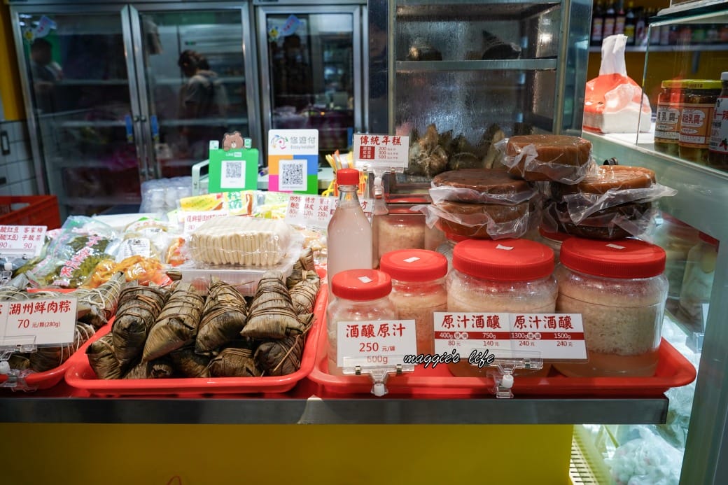 開箱南門市場，台北最美市場強勢回歸，必逛攻略，必吃美食推薦，必買年菜推薦，交通