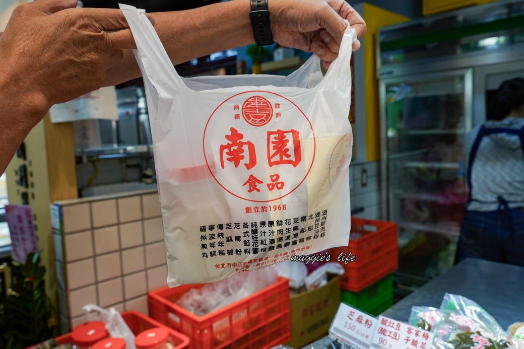 開箱南門市場，台北最美市場強勢回歸，必逛攻略，必吃美食推薦，必買年菜推薦，交通