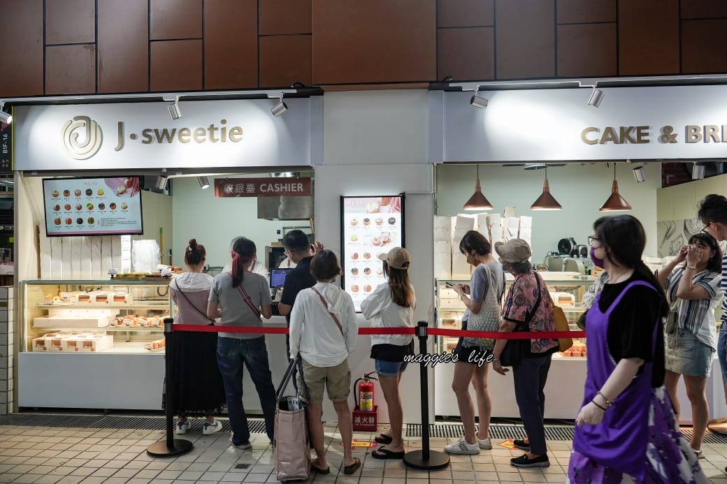 開箱南門市場，台北最美市場強勢回歸，必逛攻略，必吃美食推薦，必買年菜推薦，交通