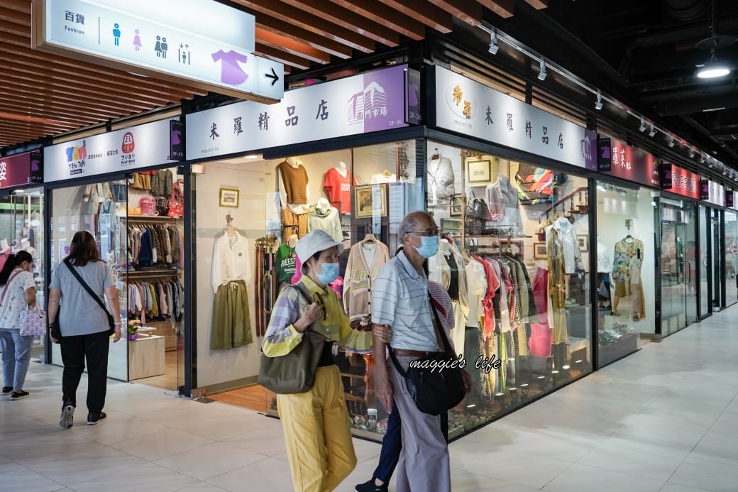 開箱南門市場，台北最美市場強勢回歸，必逛攻略，必吃美食推薦，必買年菜推薦，交通