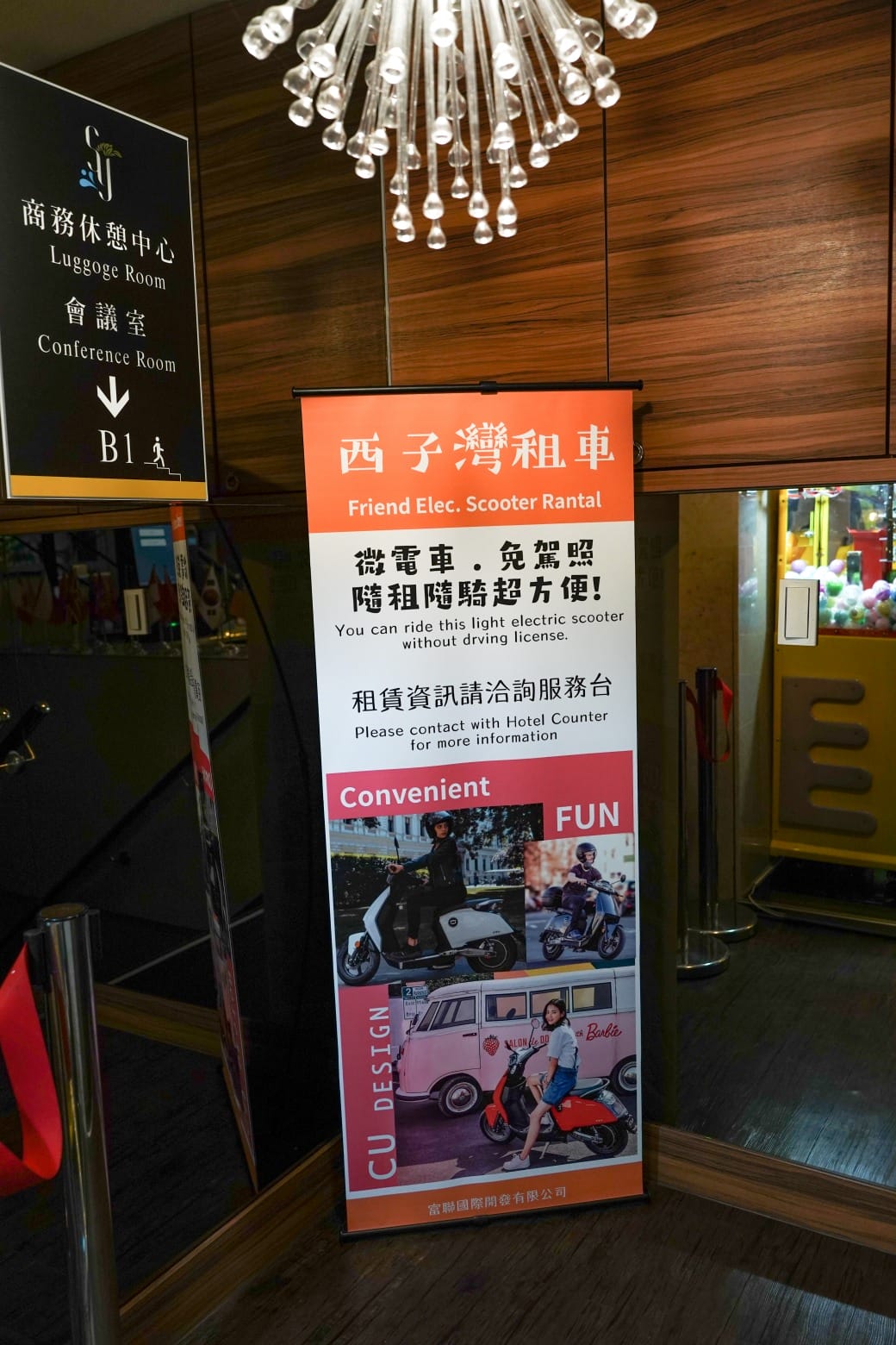 夏優旅居駁二館，高雄平價住宿推薦，下午茶點心早餐吃到飽星巴克咖啡喝到飽，健身房按摩椅還可以玩WII通通免費，CP值爆高