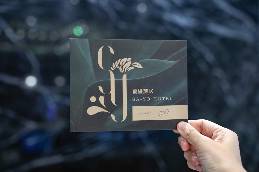 夏優旅居駁二館，高雄平價住宿推薦，下午茶點心早餐吃到飽星巴克咖啡喝到飽，健身房按摩椅還可以玩WII通通免費，CP值爆高