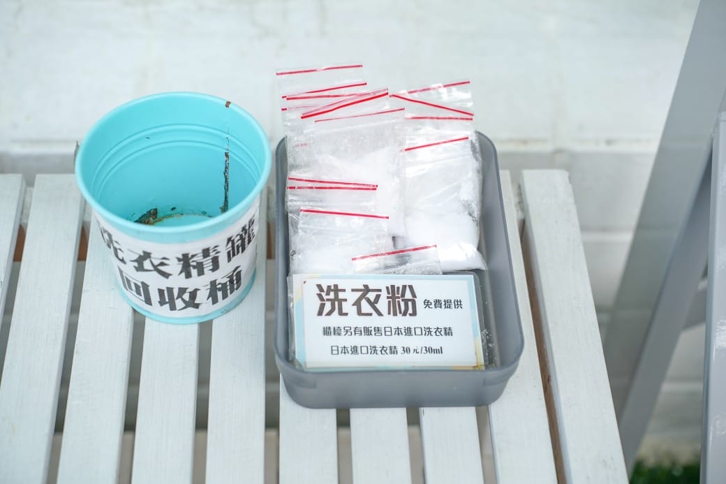 夏優旅居駁二館，高雄平價住宿推薦，下午茶點心早餐吃到飽星巴克咖啡喝到飽，健身房按摩椅還可以玩WII通通免費，CP值爆高