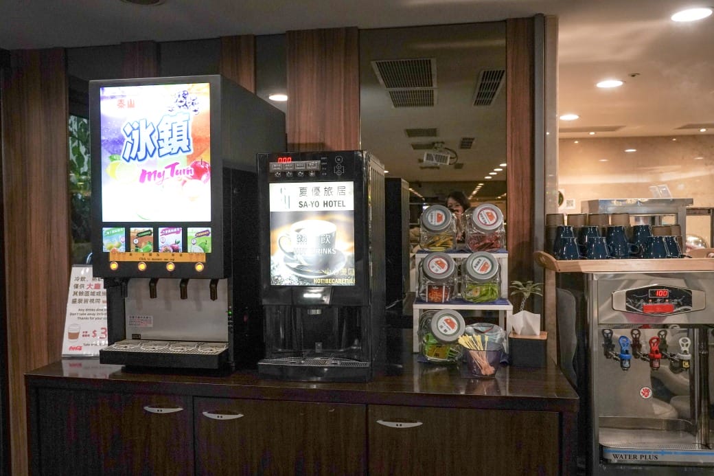 夏優旅居駁二館,高雄平價住宿推薦,下午茶點心吧還有星巴克可以喝,早餐超豐盛直接吃三個小時,飽到下午 - 第74張圖 夏優旅居駁二館,高雄平價住宿推薦,下午茶點心吧還有星巴克可以喝,早餐超豐盛直接吃三個小時,飽到下午
