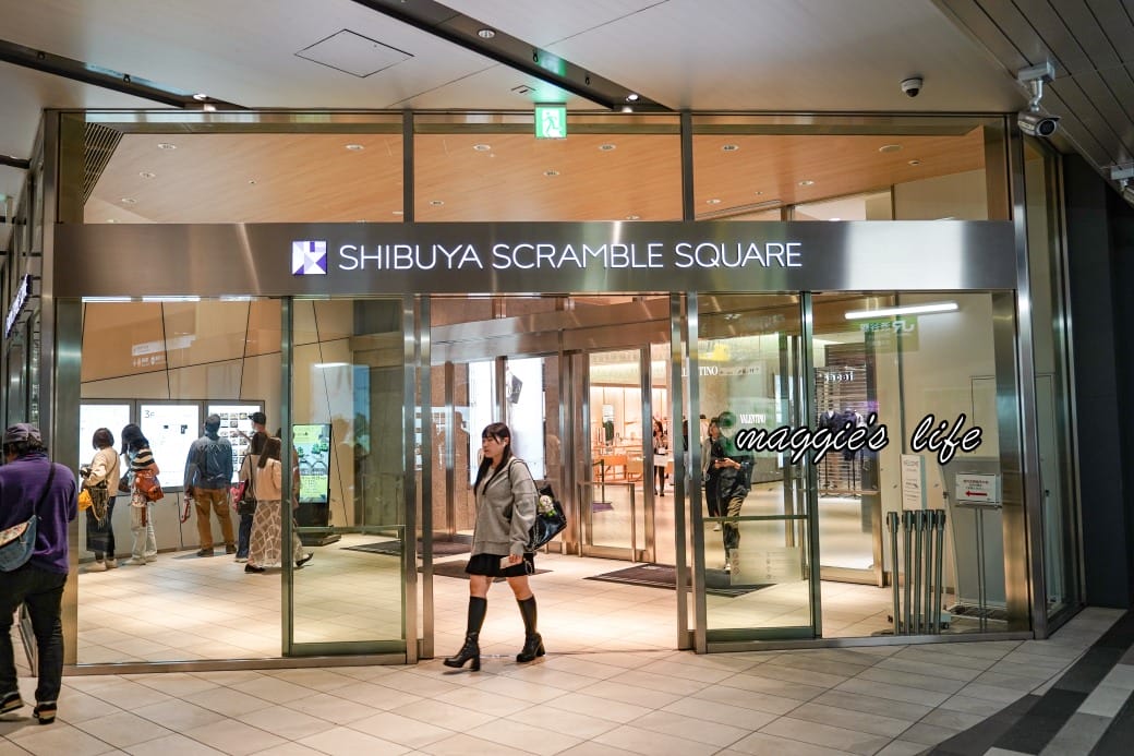 東京澀谷SKY觀景臺，shibuya-sky360度高空景觀爆炸美，優惠門票交通，必遊東京景點