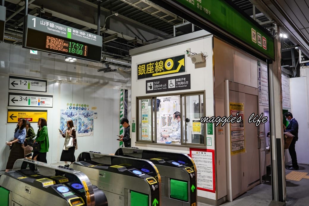 東京澀谷SKY觀景臺，shibuya-sky360度高空景觀爆炸美，優惠門票交通，必遊東京景點