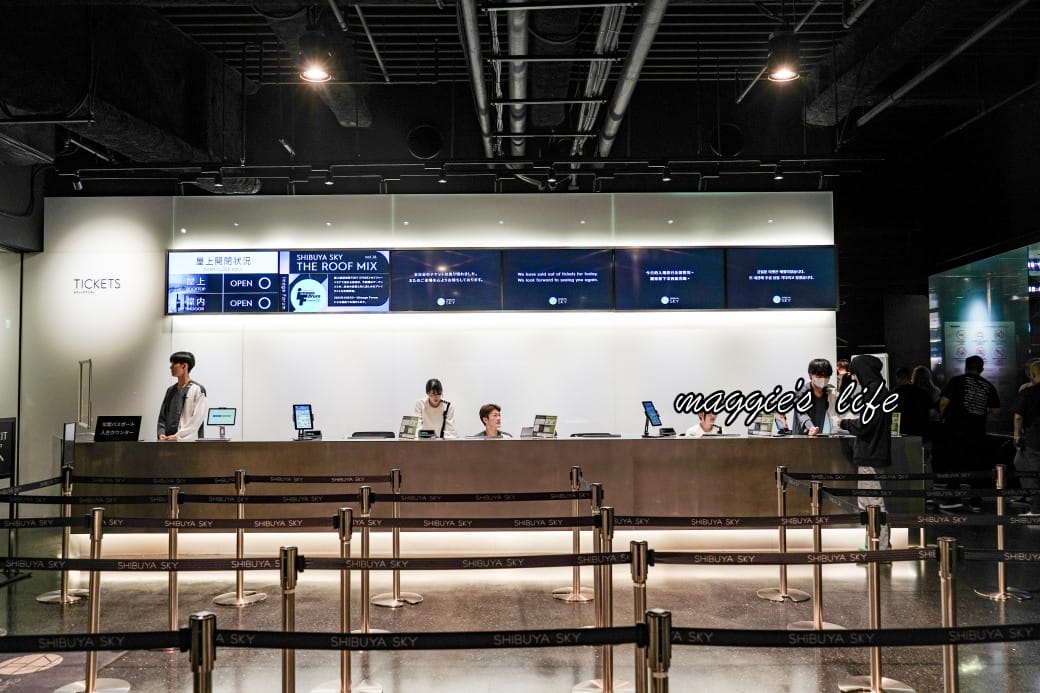 東京澀谷SKY觀景臺，shibuya-sky360度高空景觀爆炸美，優惠門票交通，必遊東京景點