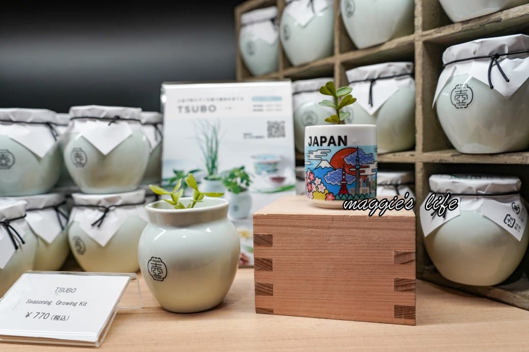 東京澀谷SKY觀景臺，shibuya-sky360度高空景觀爆炸美，優惠門票交通，必遊東京景點