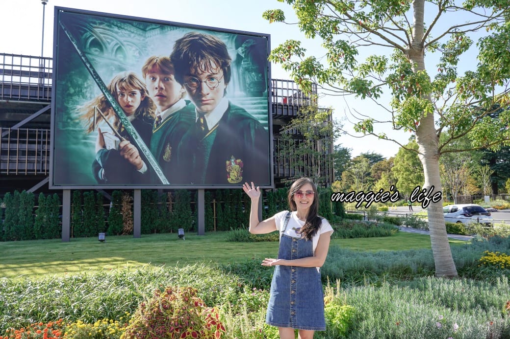 東京華納兄弟哈利波特影城一日遊攻略，2024優惠門票，預約時間，交通，必拍場景