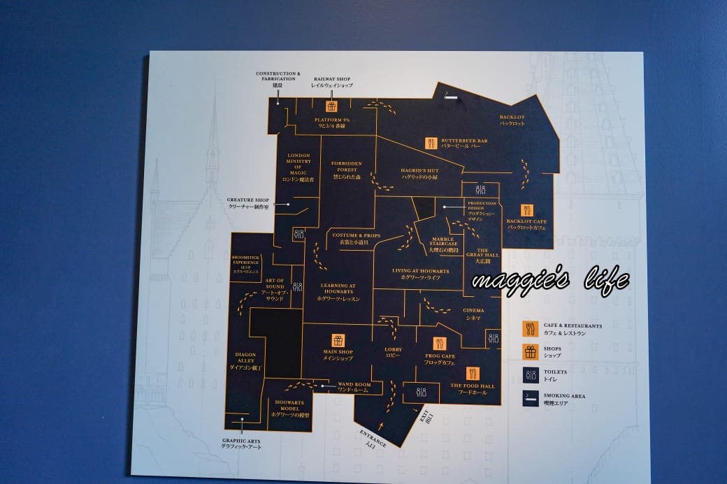 東京華納兄弟哈利波特影城一日遊攻略，2024優惠門票，預約時間，交通，必拍場景