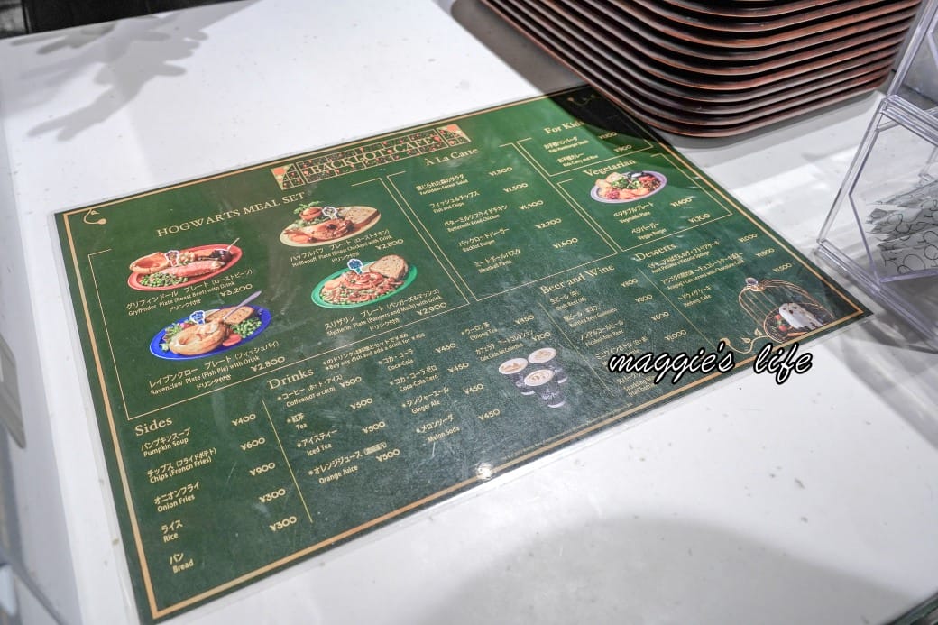 東京華納兄弟哈利波特影城一日遊攻略，2024優惠門票，預約時間，交通，必拍場景