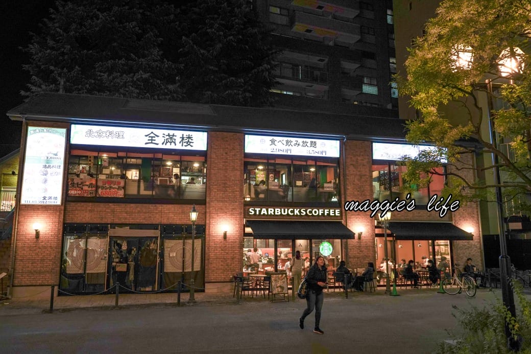 東京華納兄弟哈利波特影城一日遊攻略,2024優惠門票,預約時間,交通,必拍場景 - 第13張圖 東京華納兄弟哈利波特影城一日遊攻略,2024優惠門票,預約時間,交通,必拍場景