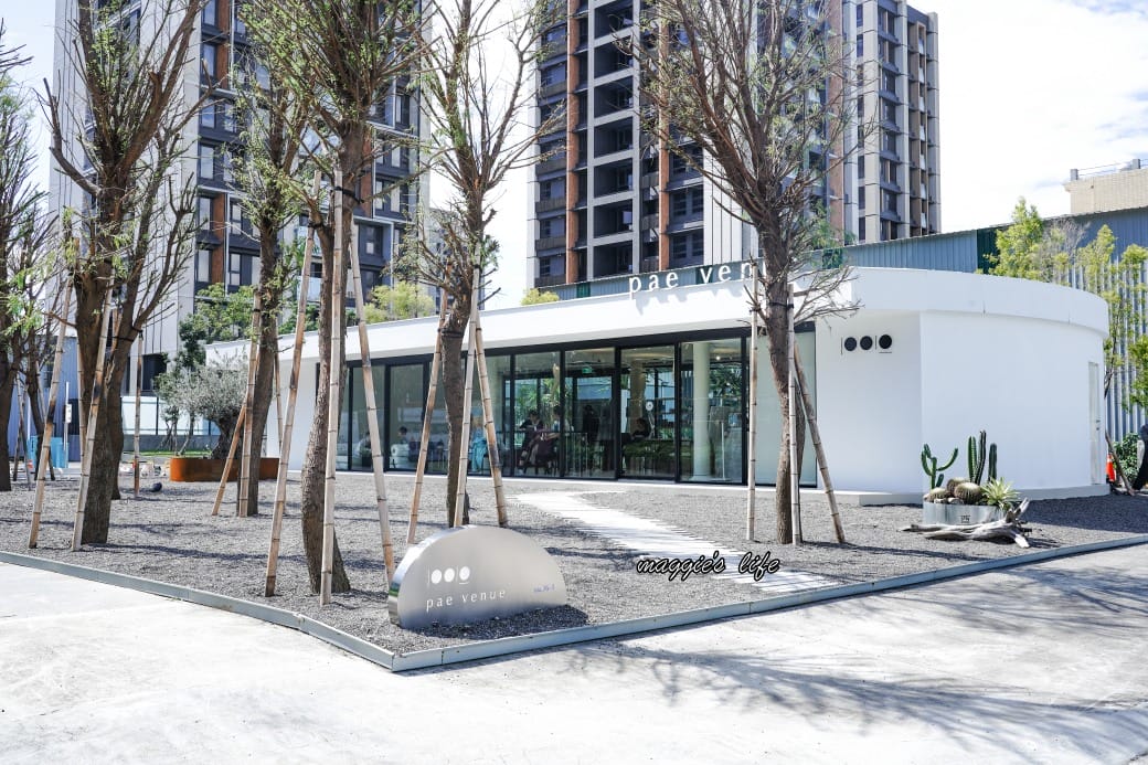 胚pae venue|林口新開咖啡廳,白色網美異國風,台中留白計畫進駐新北林口,菜單 - 第2張圖 胚pae venue|林口新開咖啡廳,白色網美異國風,台中留白計畫進駐新北林口,菜單