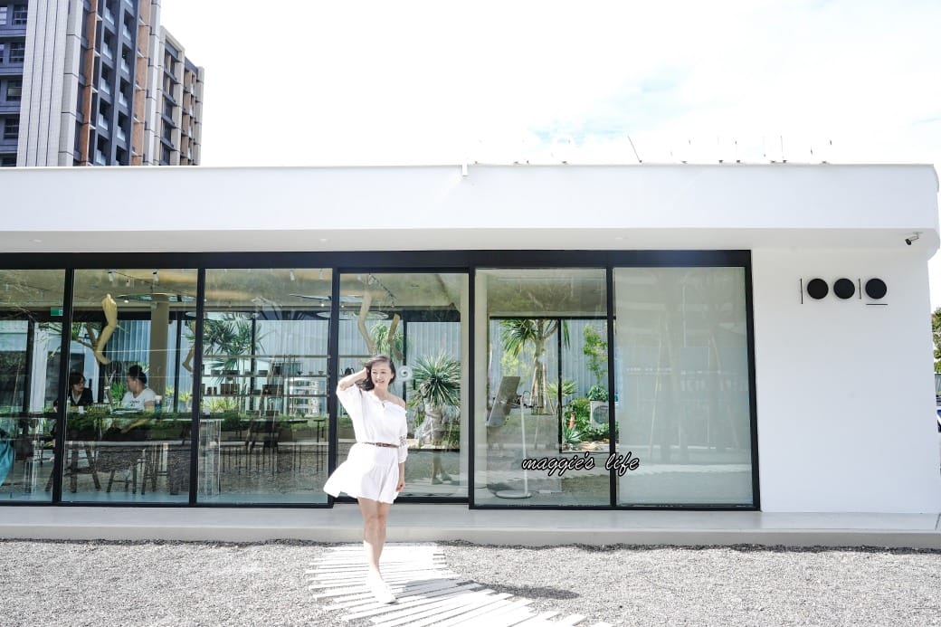 胚pae venue|林口新開咖啡廳,白色網美異國風,台中留白計畫進駐新北林口,菜單 - 第3張圖 胚pae venue|林口新開咖啡廳,白色網美異國風,台中留白計畫進駐新北林口,菜單