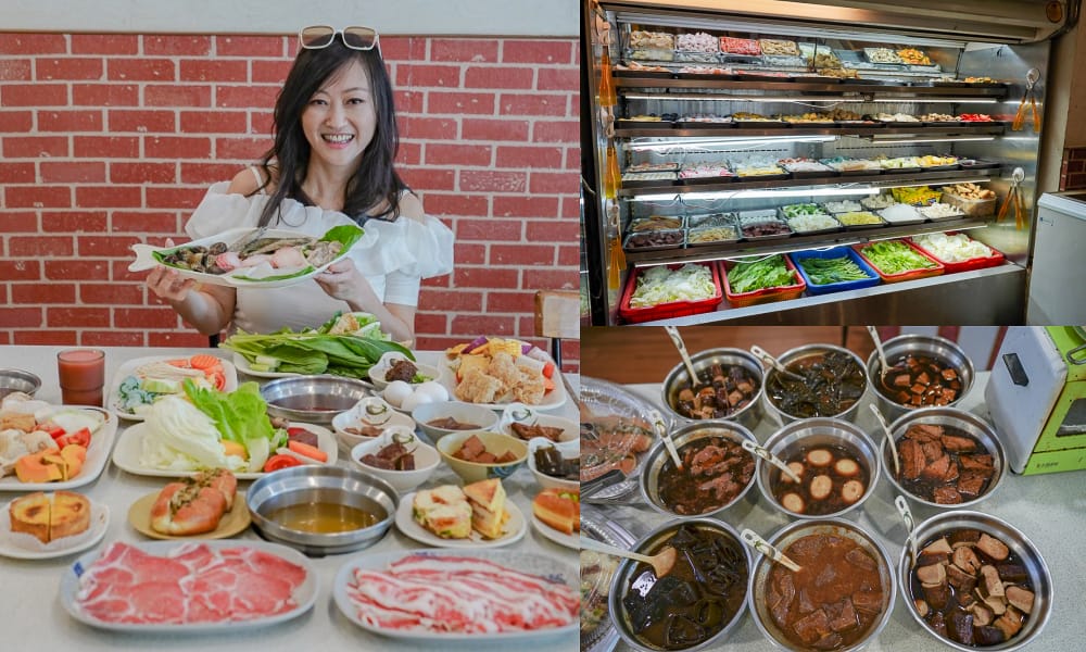 南港皇冠涮涮鍋，只要280不含服務費就有自助吧吃到飽飲料喝到飽，有機蔬菜還有滷味麵包蛋糕吃到飽