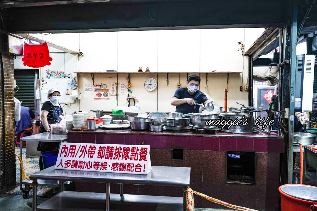 大溝頂虱目魚米粉湯｜虱目魚米粉湯虱目魚多到滿出來，在地人的早餐