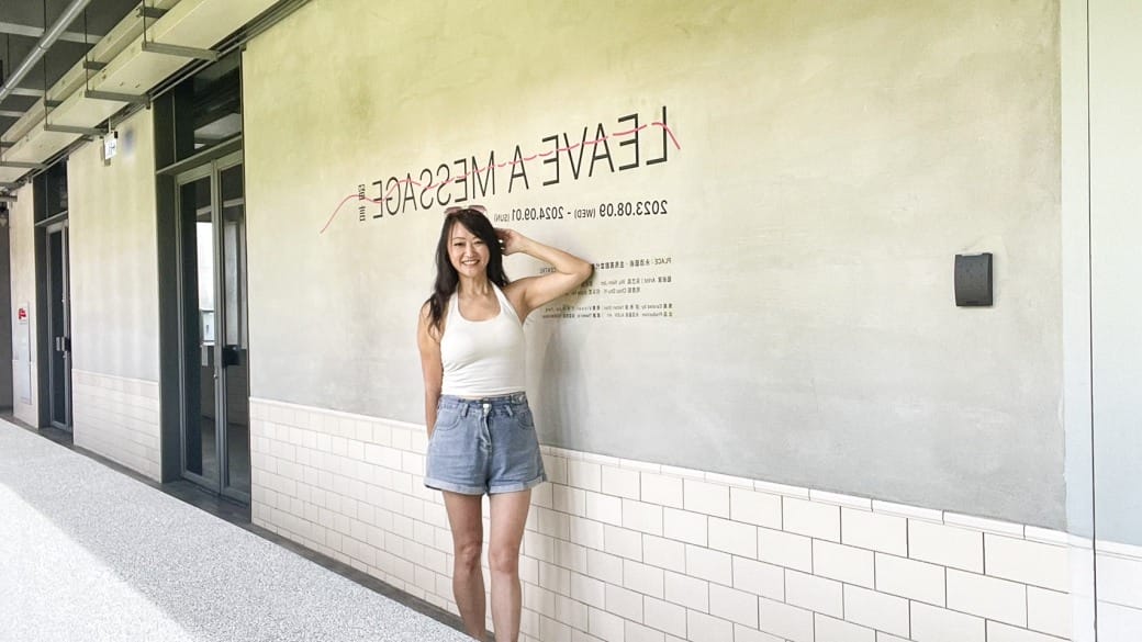 高雄永添藝術・金馬賓館當代美術館｜50年前的軍旅建築變成文青展覽藝術美術館，看展也可以喝咖啡，優惠門票