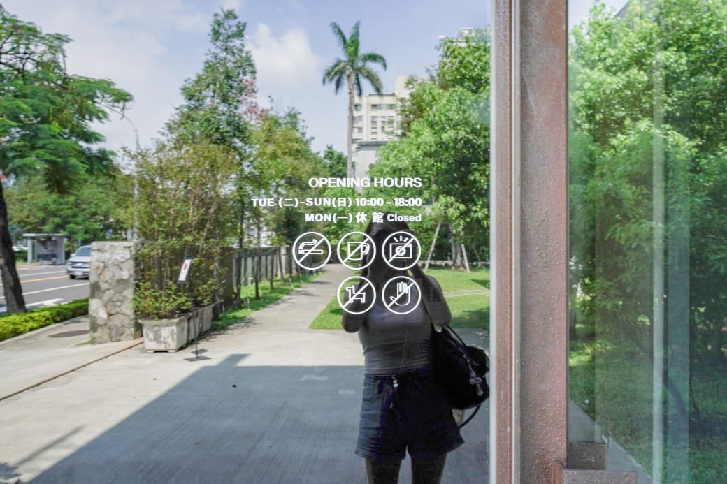 高雄永添藝術・金馬賓館當代美術館｜50年前的軍旅建築變成文青展覽藝術美術館，看展也可以喝咖啡，優惠門票