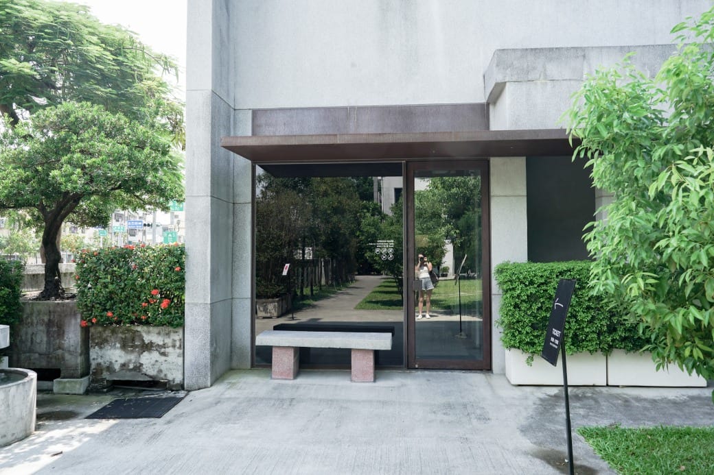 高雄永添藝術・金馬賓館當代美術館｜50年前的軍旅建築變成文青展覽藝術美術館，看展也可以喝咖啡，優惠門票