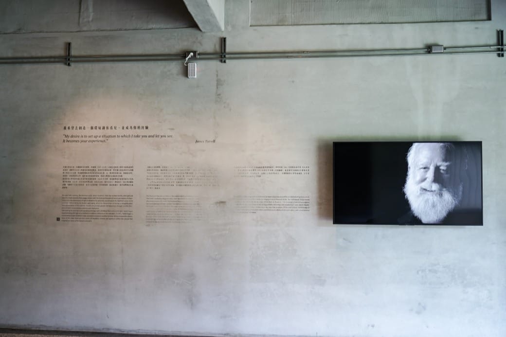 高雄永添藝術・金馬賓館當代美術館｜50年前的軍旅建築變成文青展覽藝術美術館，看展也可以喝咖啡，優惠門票