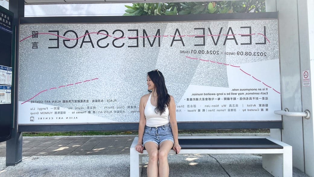 高雄永添藝術・金馬賓館當代美術館｜50年前的軍旅建築變成文青展覽藝術美術館，看展也可以喝咖啡，優惠門票