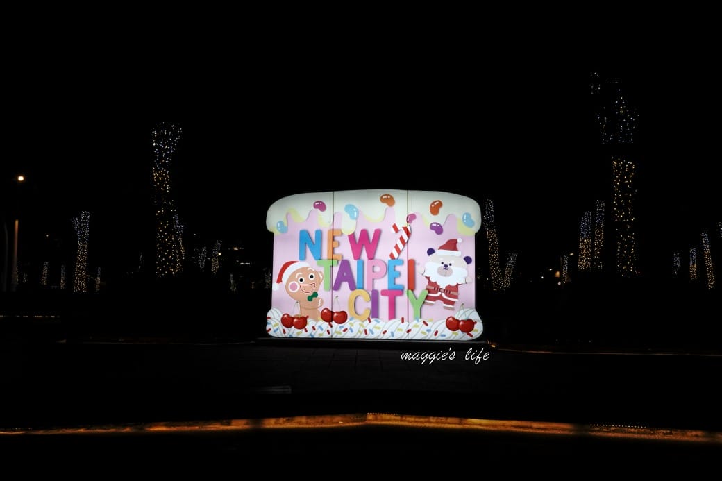 2023新北耶誕城11/17登場，四大必拍光廊，吉祥物桑塔熊登場，6大亮點搶先看，時間，交通，活動攻略