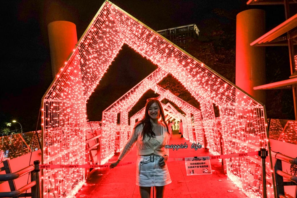 2023新北耶誕城11/17登場，四大必拍光廊，吉祥物桑塔熊登場，6大亮點搶先看，時間，交通，活動攻略