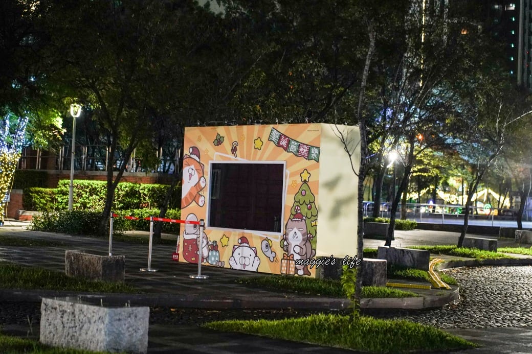 2023新北耶誕城11/17登場，四大必拍光廊，吉祥物桑塔熊登場，6大亮點搶先看，時間，交通，活動攻略