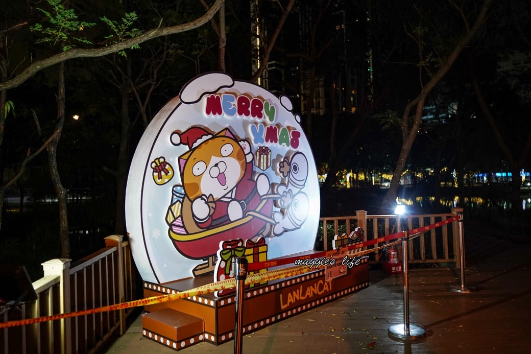 2023新北耶誕城11/17登場，四大必拍光廊，吉祥物桑塔熊登場，6大亮點搶先看，時間，交通，活動攻略