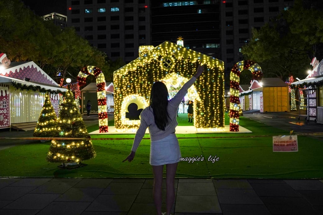 2023新北耶誕城11/17登場，四大必拍光廊，吉祥物桑塔熊登場，6大亮點搶先看，時間，交通，活動攻略