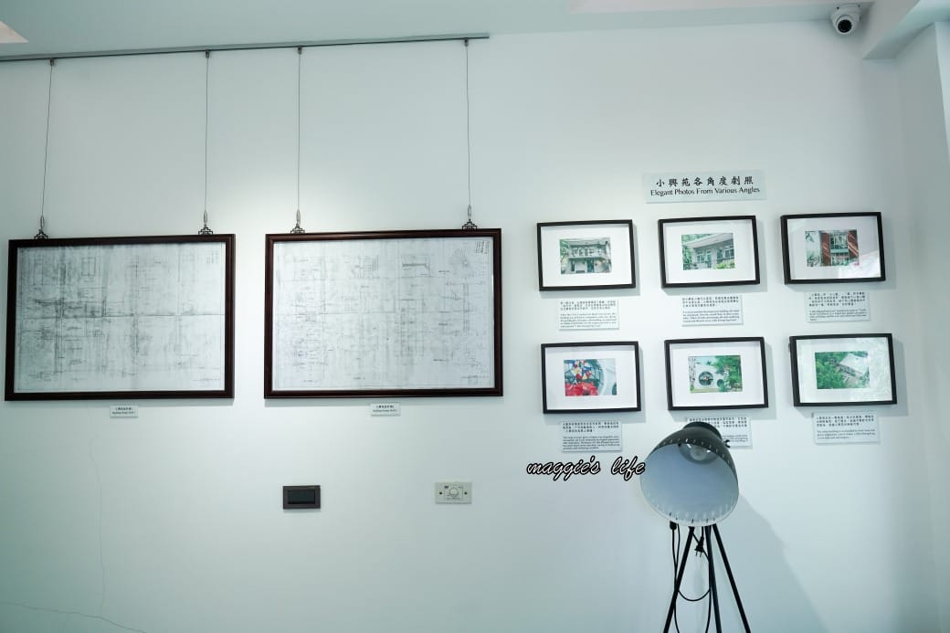 小興苑｜南投中興新村景點，台灣第一女建築師設計，森林系小清新庭院，網美打卡拍照景點