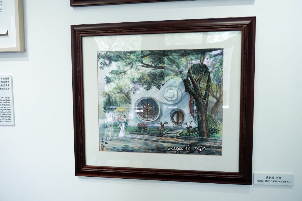 小興苑｜南投中興新村景點，台灣第一女建築師設計，森林系小清新庭院，網美打卡拍照景點