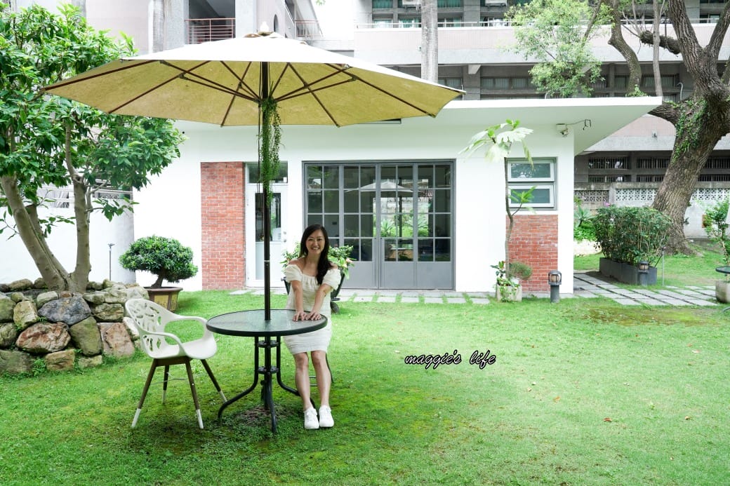小興苑｜南投中興新村景點，台灣第一女建築師設計，森林系小清新庭院，網美打卡拍照景點