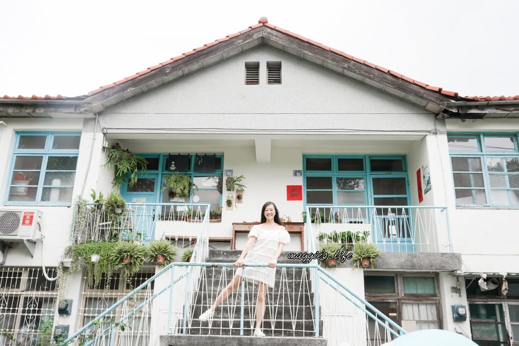 書弄｜中興新村裡的秘密基地，在眷村老宅裡面看書喝咖啡，真的很愜意