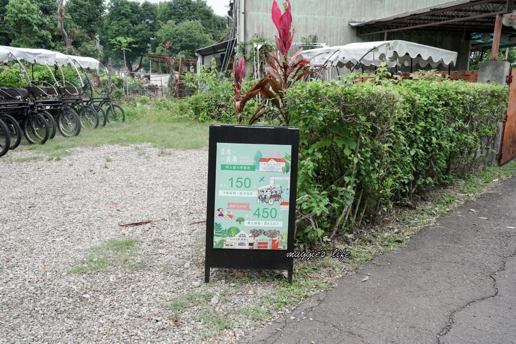 南投中興新村一日遊｜17個拍照景點攻略，綠色隧道，文創，美食，咖啡