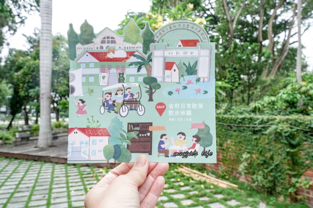 南投中興新村一日遊｜17個拍照景點攻略，綠色隧道，文創，美食，咖啡