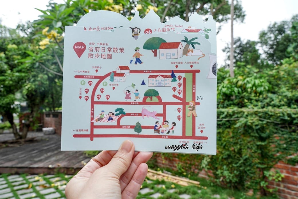 南投中興新村一日遊｜17個拍照景點攻略，綠色隧道，文創，美食，咖啡