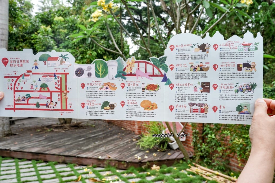 南投中興新村一日遊｜17個拍照景點攻略，綠色隧道，文創，美食，咖啡