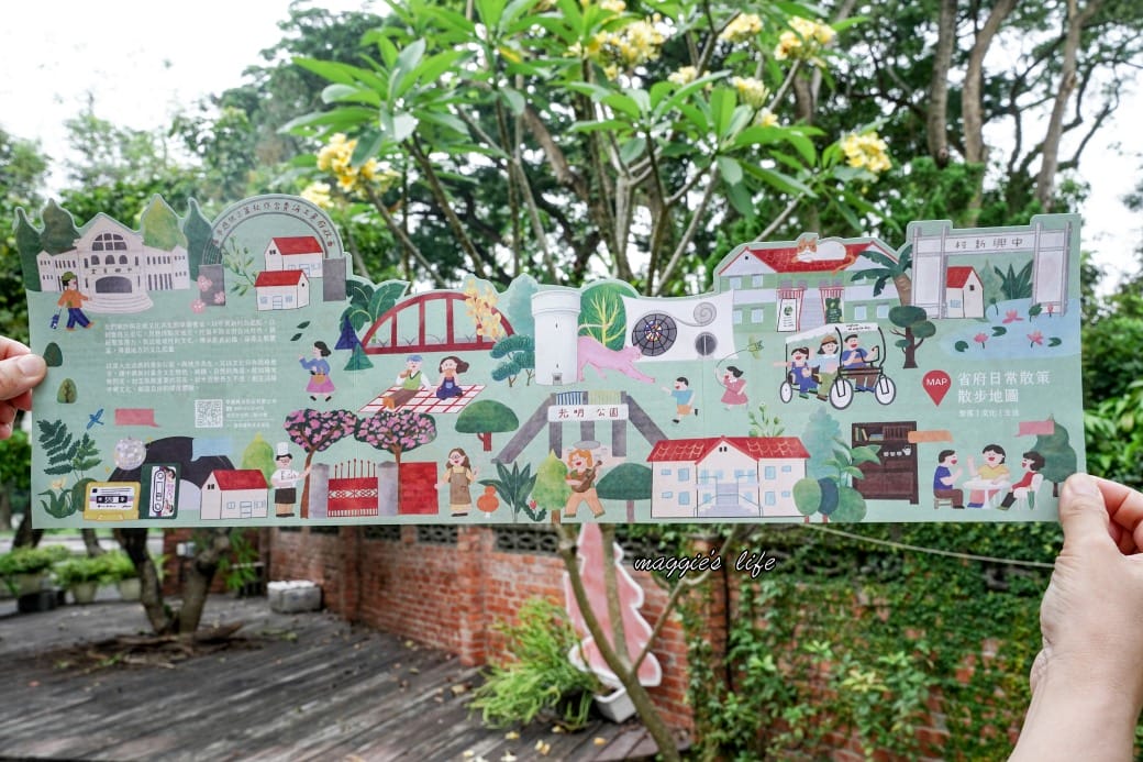 南投中興新村一日遊｜17個拍照景點攻略，綠色隧道，文創，美食，咖啡