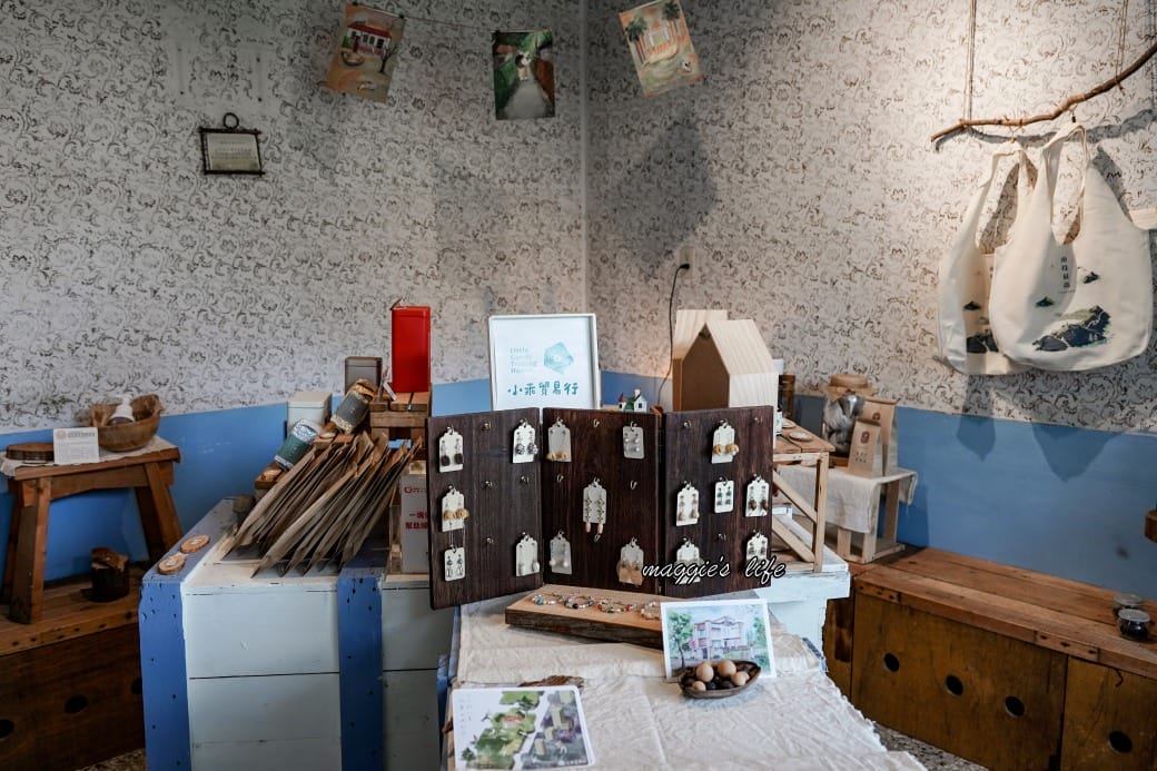 書弄｜中興新村裡的秘密基地，在眷村老宅裡面看書喝咖啡，真的很愜意