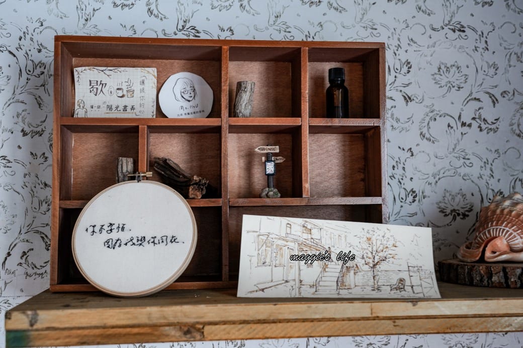 書弄|中興新村裡的秘密基地,在眷村老宅裡面看書喝咖啡,真的很愜意 - 第16張圖 書弄|中興新村裡的秘密基地,在眷村老宅裡面看書喝咖啡,真的很愜意