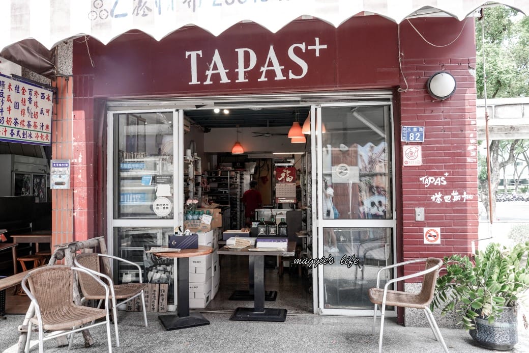 南投中興新村一日遊｜17個拍照景點攻略，綠色隧道，文創，美食，咖啡