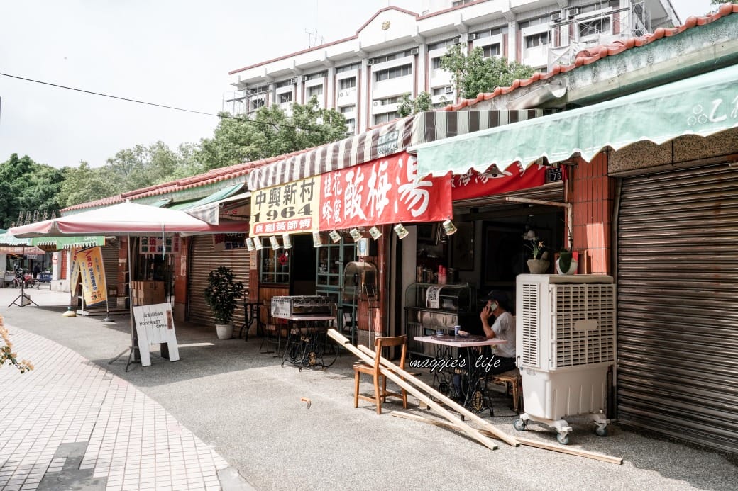 南投中興新村一日遊｜17個拍照景點攻略，綠色隧道，文創，美食，咖啡