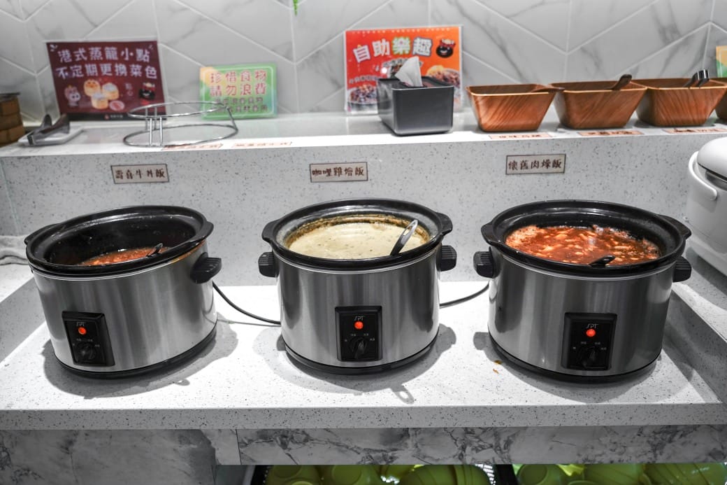 我家牛排林口A9店，350元自助吧吃到飽，超過百種食材，還有蝦跟豬腳，新開幕超狂自助餐！