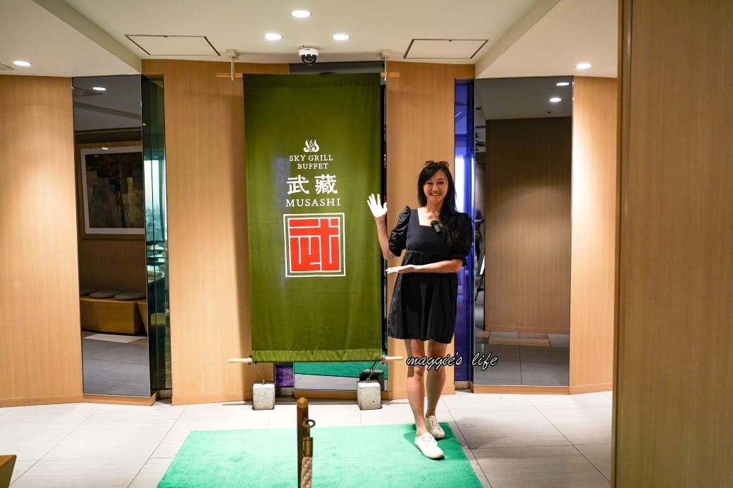 日本東京景觀餐廳,淺草武藏自助餐廳吃到飽 Sky Grill Buffet Musashi,淺草豪景飯店26樓晴空塔景觀夜景餐廳 - 第13張圖 日本東京景觀餐廳,淺草武藏自助餐廳吃到飽 Sky Grill Buffet Musashi,淺草豪景飯店26樓晴空塔景觀夜景餐廳