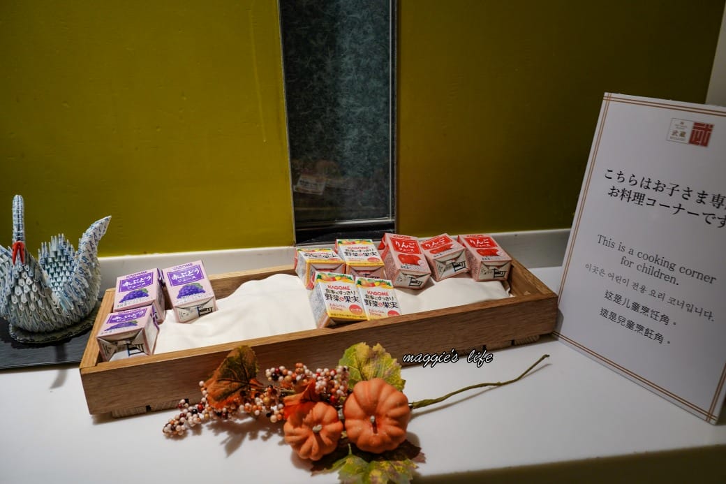 日本東京景觀餐廳，淺草武藏自助餐廳吃到飽 Sky Grill Buffet Musashi，淺草豪景飯店26樓晴空塔景觀夜景餐廳