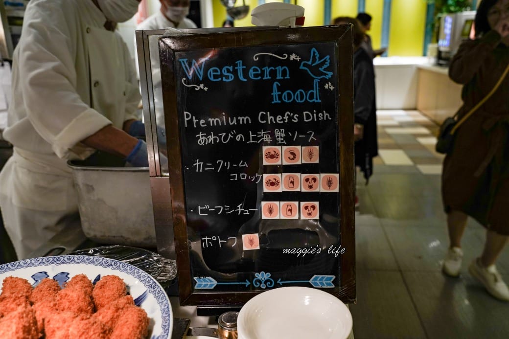 日本東京景觀餐廳,淺草武藏自助餐廳吃到飽 Sky Grill Buffet Musashi,淺草豪景飯店26樓晴空塔景觀夜景餐廳 - 第60張圖 日本東京景觀餐廳,淺草武藏自助餐廳吃到飽 Sky Grill Buffet Musashi,淺草豪景飯店26樓晴空塔景觀夜景餐廳