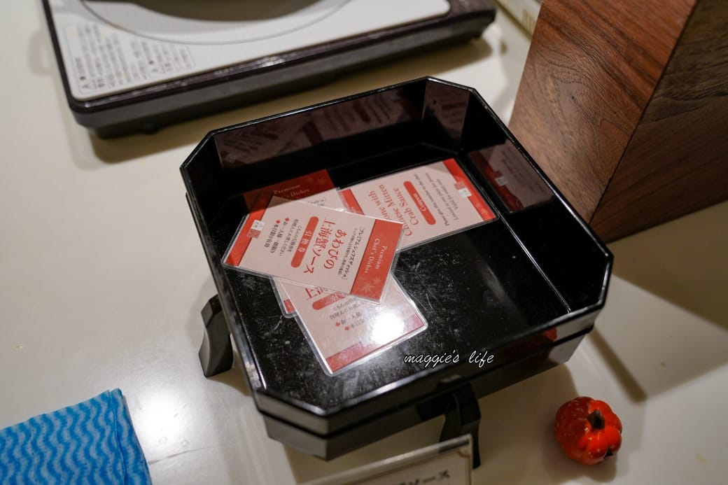 日本東京景觀餐廳,淺草武藏自助餐廳吃到飽 Sky Grill Buffet Musashi,淺草豪景飯店26樓晴空塔景觀夜景餐廳 - 第50張圖 日本東京景觀餐廳,淺草武藏自助餐廳吃到飽 Sky Grill Buffet Musashi,淺草豪景飯店26樓晴空塔景觀夜景餐廳