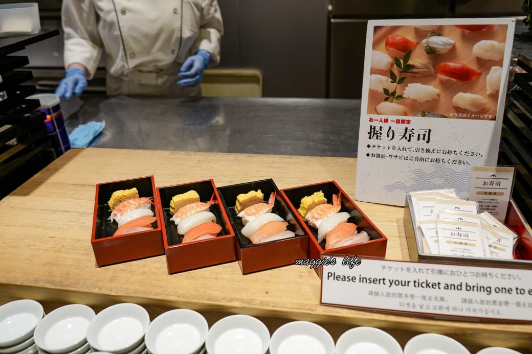 日本東京景觀餐廳,淺草武藏自助餐廳吃到飽 Sky Grill Buffet Musashi,淺草豪景飯店26樓晴空塔景觀夜景餐廳 - 第49張圖 日本東京景觀餐廳,淺草武藏自助餐廳吃到飽 Sky Grill Buffet Musashi,淺草豪景飯店26樓晴空塔景觀夜景餐廳