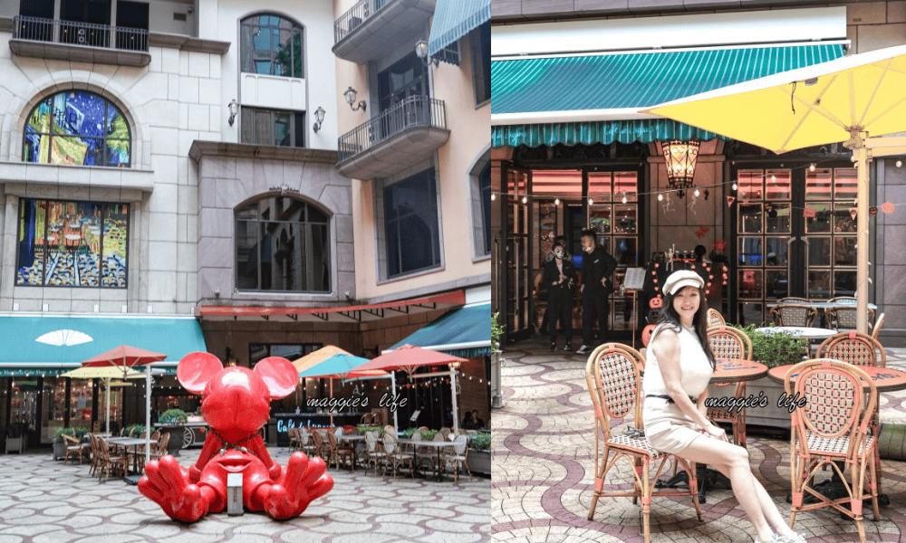 台北文華東方酒店文華精品|Café de LUGANO 盧卡諾義法咖啡館,秒到南法歐洲咖啡廳,中庭爆炸美,女孩們必來 - 第1張圖 台北文華東方酒店文華精品|Café de LUGANO 盧卡諾義法咖啡館,秒到南法歐洲咖啡廳,中庭爆炸美,女孩們必來